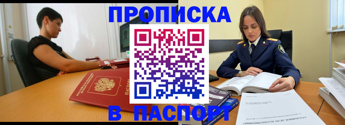 форма 3 в Красноуральске